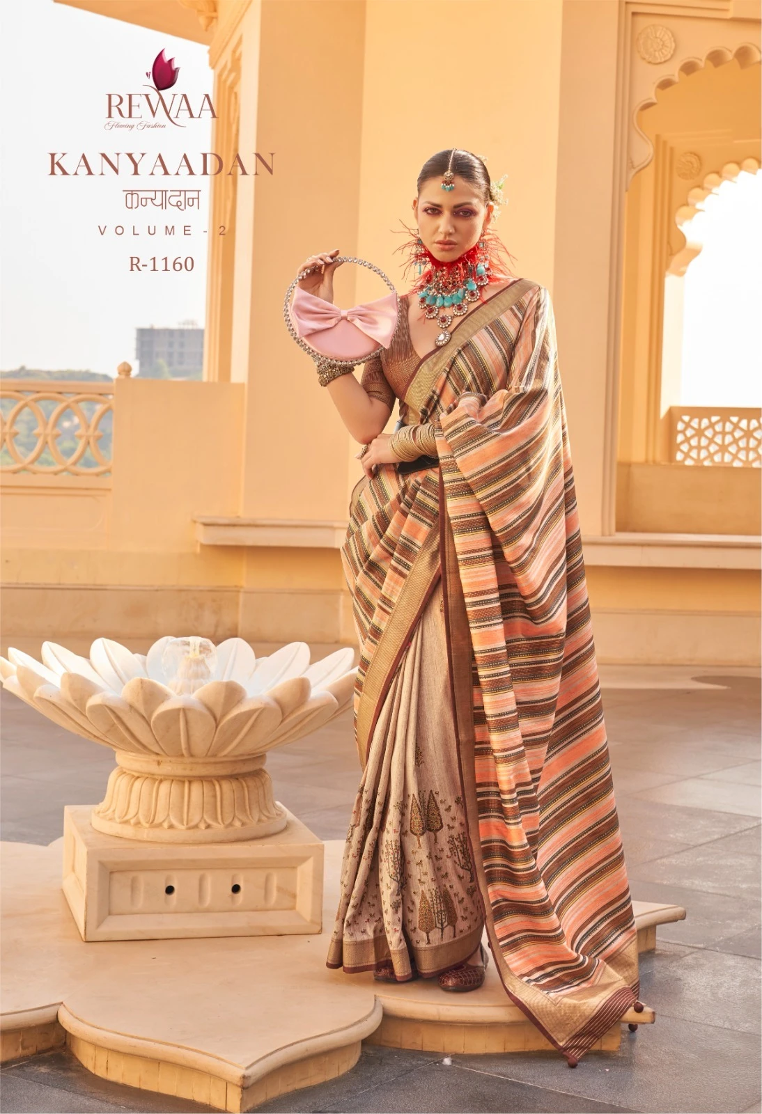 Revaa Kanyadaan Vol 2 Pv Silk Wholesale Fancy Sarees Catalog — Wholesale Sarees, MPA wholesale from Surat — view 4